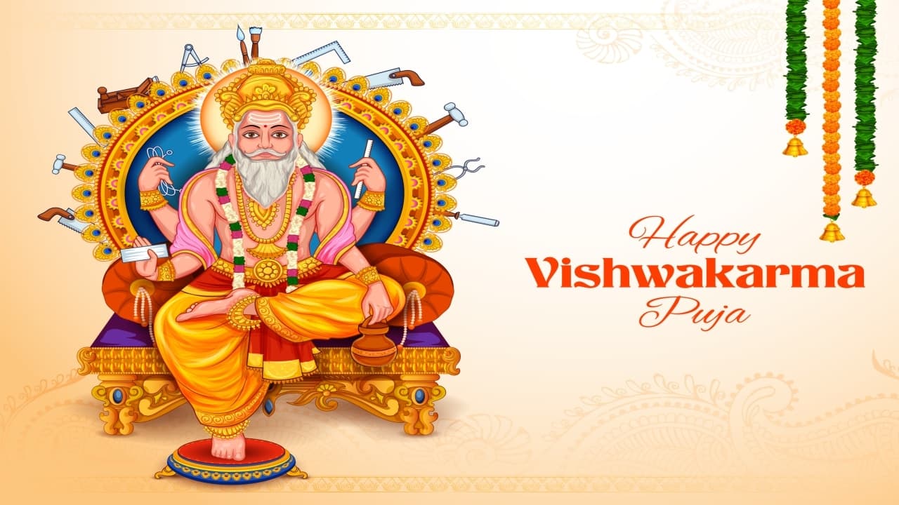 Vishwakarma Puja 2026 - Lord Vishwakarma idol celebration